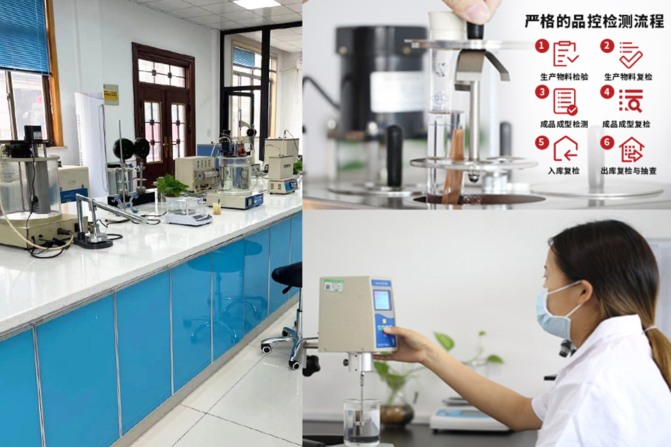 性能穩(wěn)定可靠,每款產(chǎn)品均經(jīng)針對性檢測 性能穩(wěn)定可靠,每款產(chǎn)品均經(jīng)針對性檢測